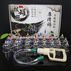 Massage Vacuum Apparatus Cupping Set Chinese Medicine Magnet Pull Out Therapy