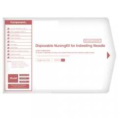 Disposable Nursing Kit for Indwelling Needle Infusion