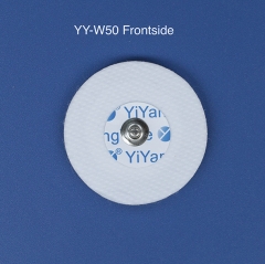 Yiyang Non-woven Disposable Electrodes