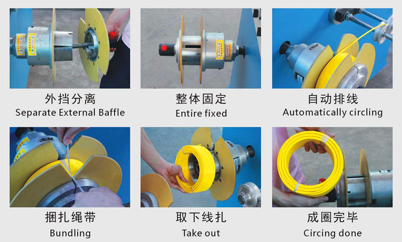 middle size cable coiling machine