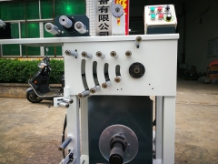single head active self-traverse longitudinal wire taping machine for overall shielding