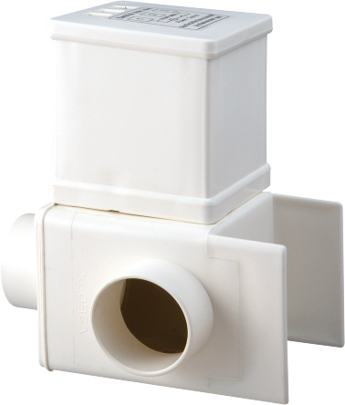 Electronic Drain Valve