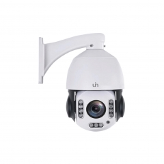 4.5-inch 5 MP 20X IR Network Speed Dome