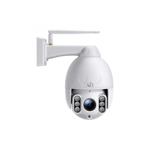 5 MP Outdoor 5X Bullet Network Camera with Build-in Mic & Speaker