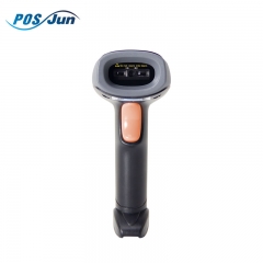 C513 2D CMOS Hand wired barcode scanner