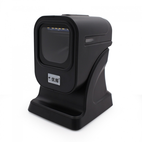 1D&2D Image omni directional barcode scanner C55F