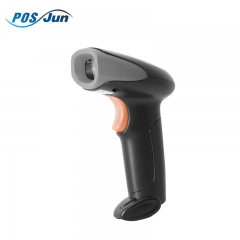 C513 2D CMOS Hand wired barcode scanner