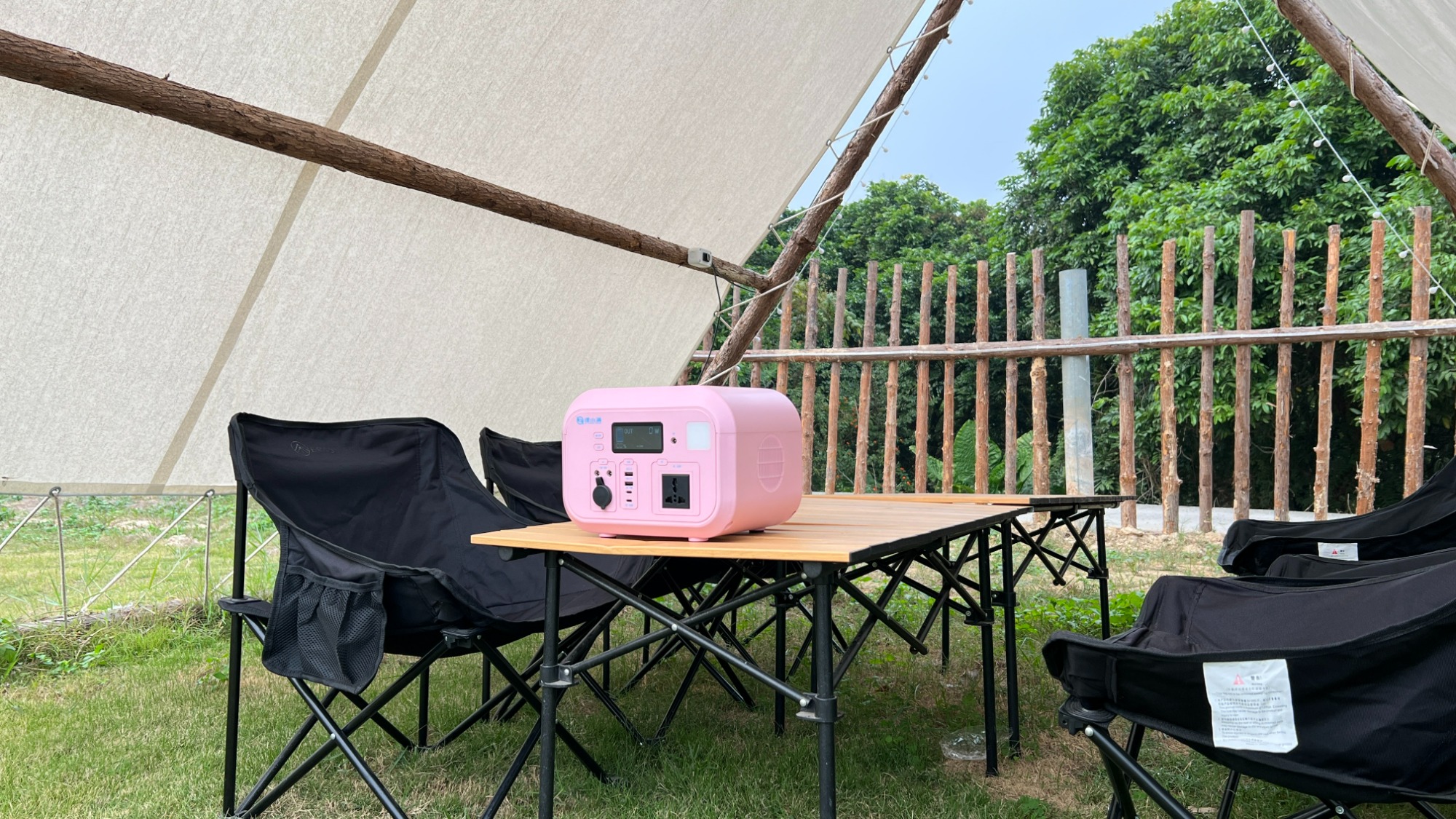 The use of Portable Power Station at campsites