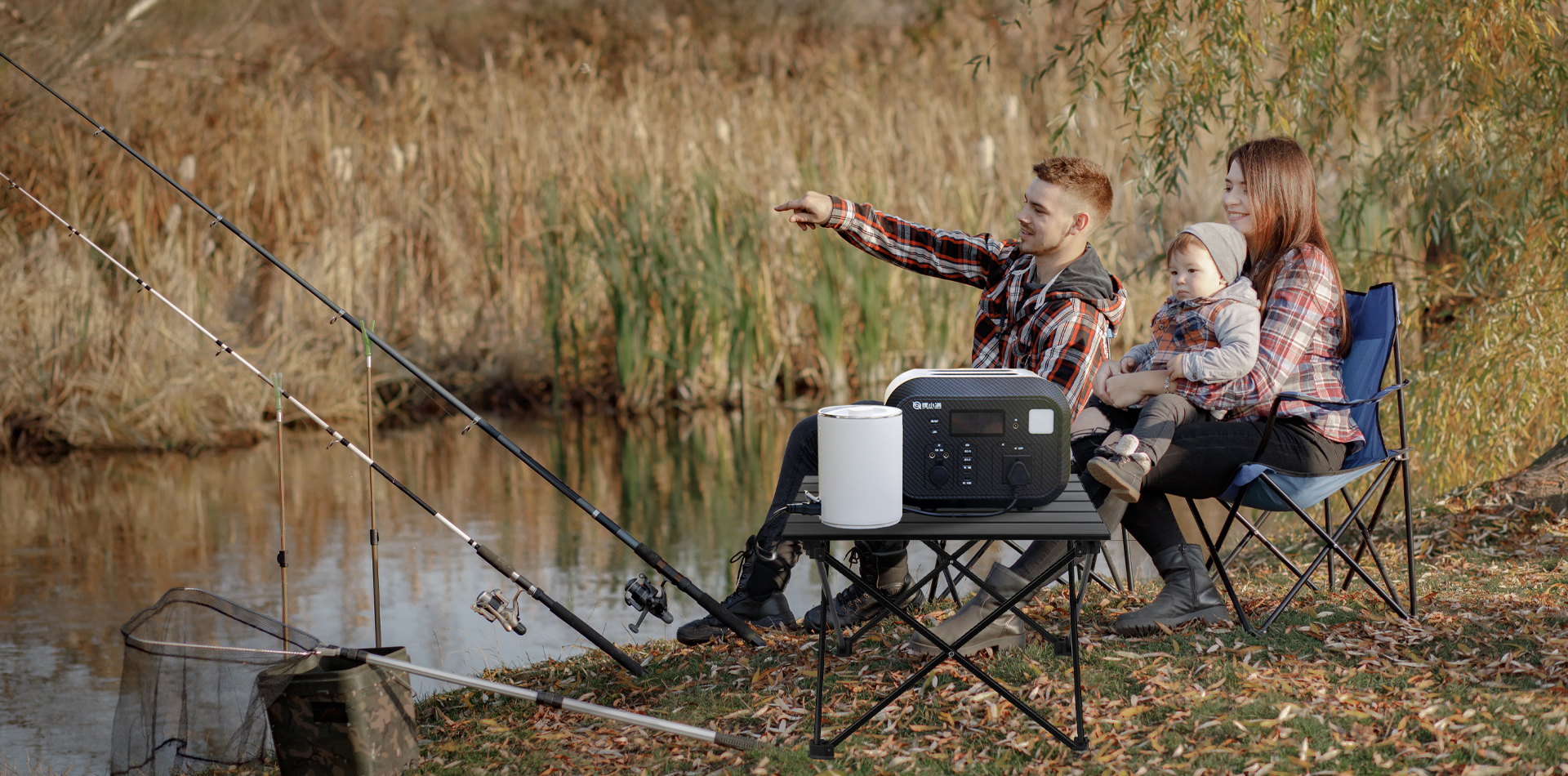 Portable Power Station