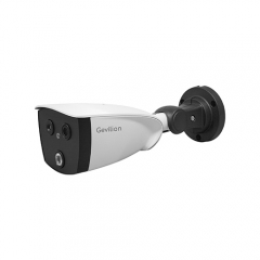 GV-2MDT03-F1 AI Binocular Body Temperature Fever Detecting Thermal Camera