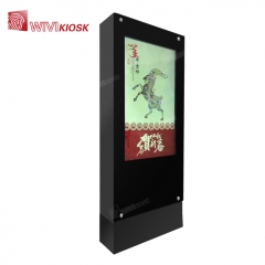 55" waterproof outdoor advertising high brightness outdoor kiosk