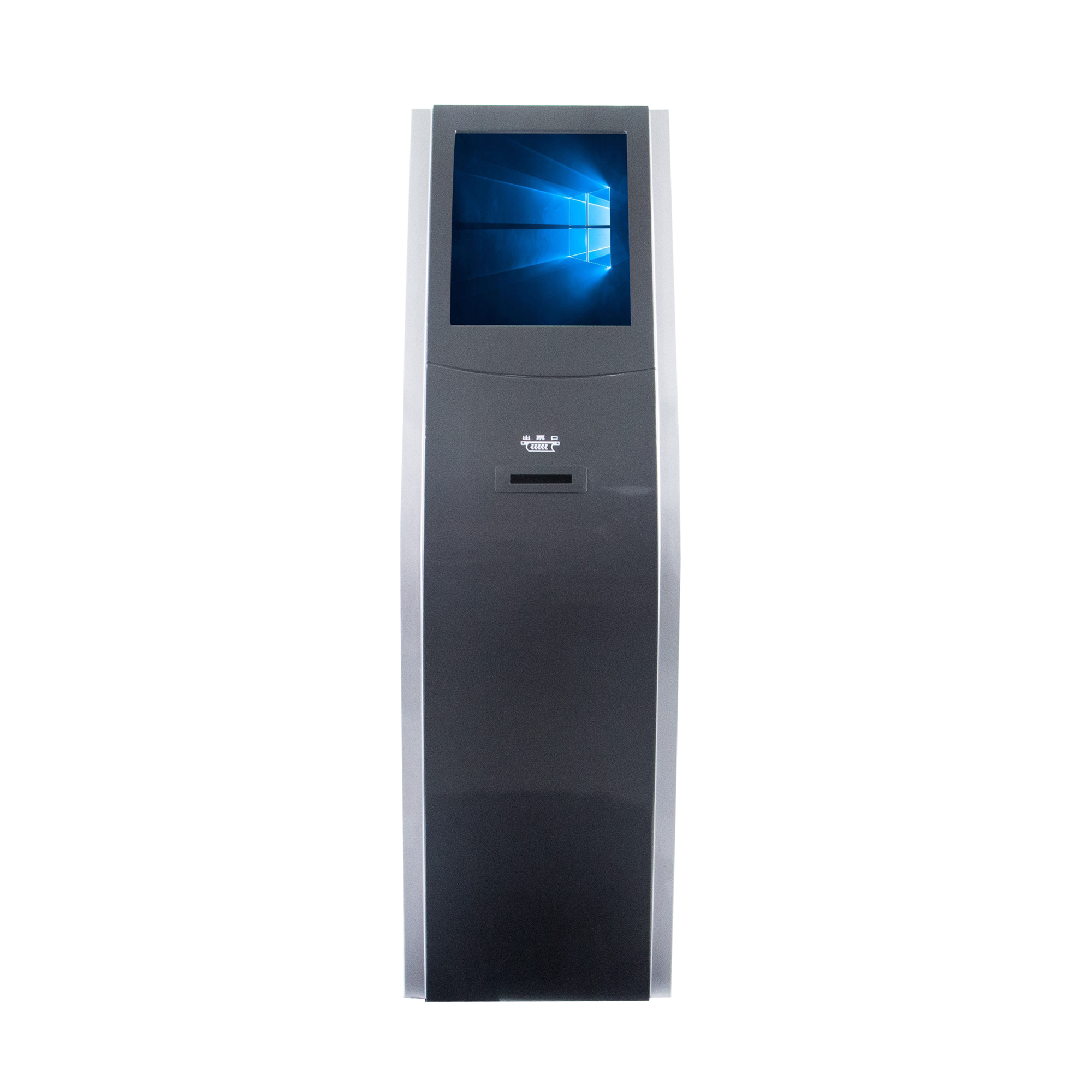 Electronic queue management system ticket kiosk for bank