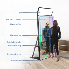 portable wedding vogue augmented reality selfie magic mirror photo booth