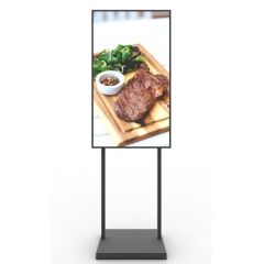 Fvactory Price High Brightness Lcd Digital Signage 65 Inch Floor Storefront Window Facing Display