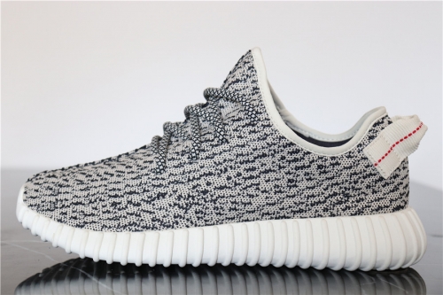 Yeezy Boost 350