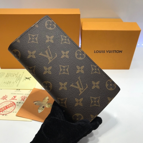 Lv long wallet