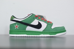 Nike Dunk SB LoW Heineken