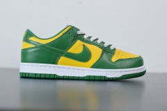 Nike Dunk Low SP