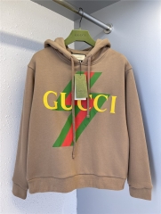 GUC HOODIES BROWN