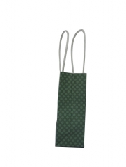 paper bag 1