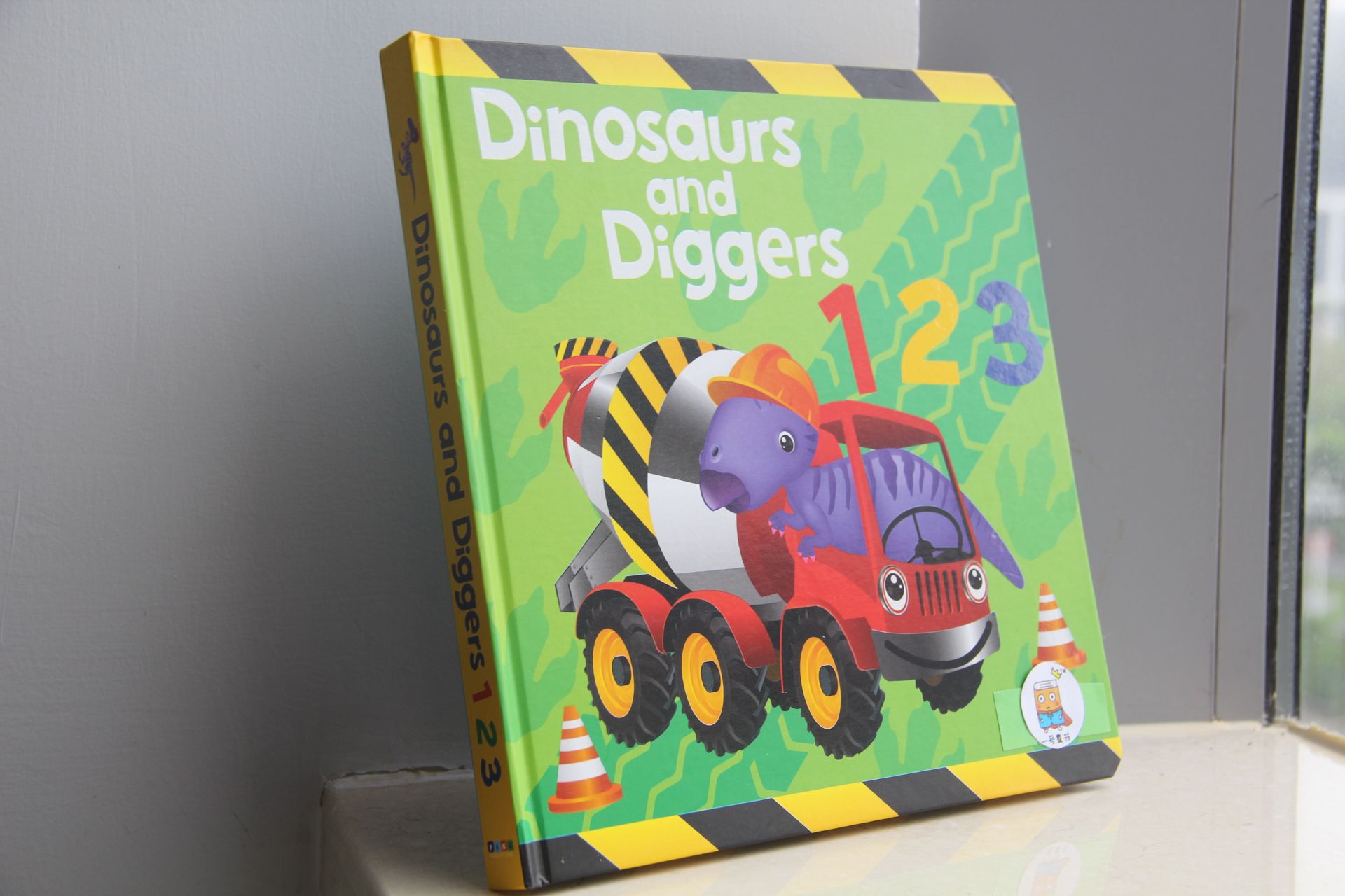 Children's Book- Dinosaurs and Diggers