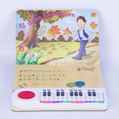 board book