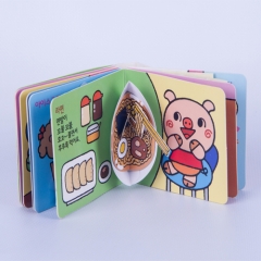 pop up book