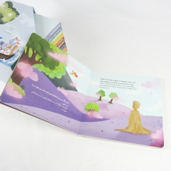 board book
