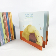 board book