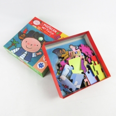 puzzle with box