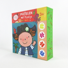 puzzle with box
