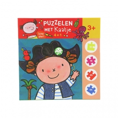 puzzle with box