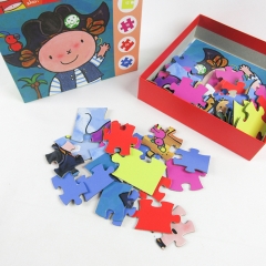 puzzle with box