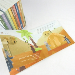 board book