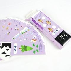 Education flash card