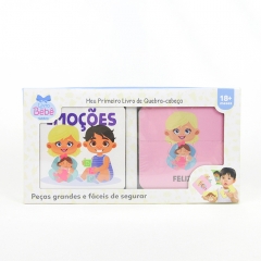 puzzle book with box