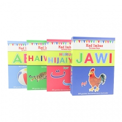 Flash card with box