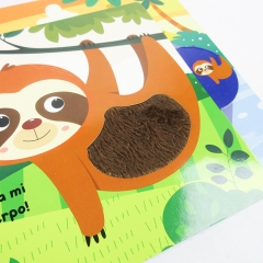 Touch and feeling book
