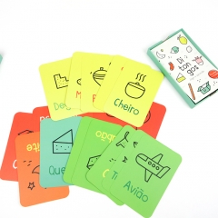 Flash card with box