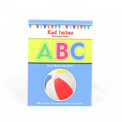 Education flash card