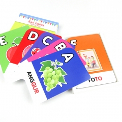 Education flash card