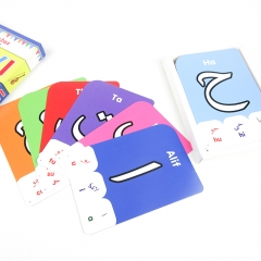 Flash card with box
