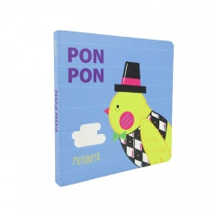 Board book