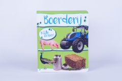 Board Book