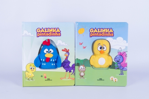 Board Book