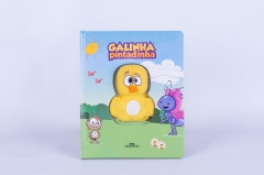 Board Book