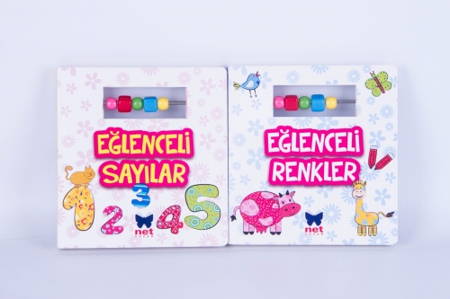 Board Book