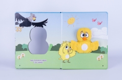 Board Book