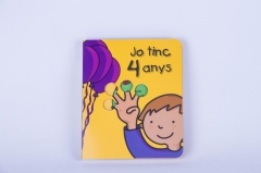Board Book