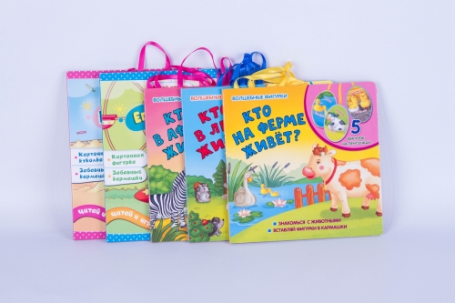 Board Book